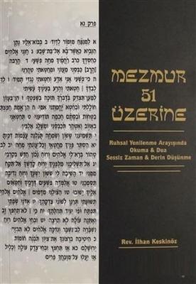 Mezmur 51 Üzerine