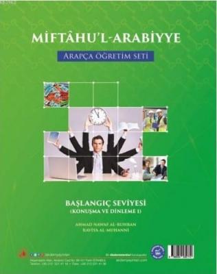 Miftâhu'l-Arabiyye (Arapça Öğretim Seti - Konuşma ve Dinleme)