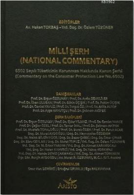 Milli Şerh (National Commentary)