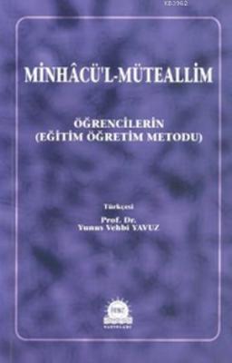 Minhacü'l Müteallim Yunus Vehbi Yavuz