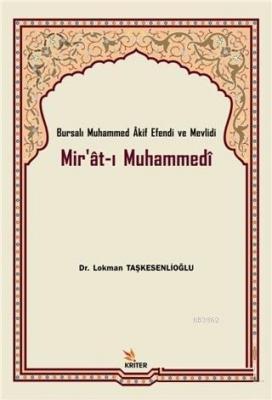 Mir'at-ı Muhammedi