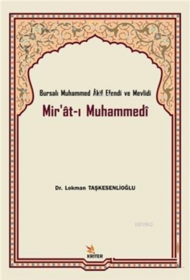 Mir'at-ı Muhammedi