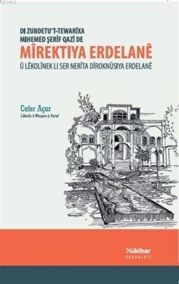 Mirektıya Erdelane