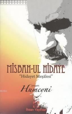Misbah-ul Hidaye İmam Humeyni