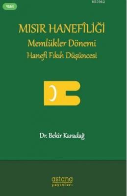 Mısır Hanefiliği