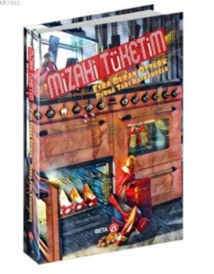 Mizahi Tüketim