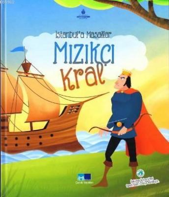 Mızıkçı Kral