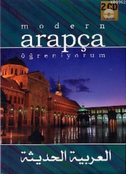 Modern Arapça Öğreniyorum (CD'li) Yusuf Özbek Recep Doğru Yusuf Özbek 