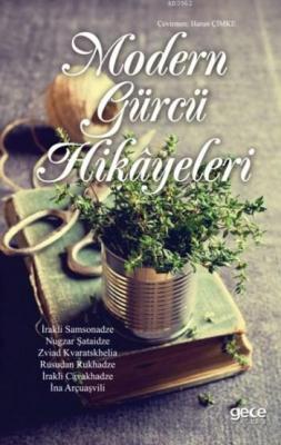Modern Gürcü Hikayeleri