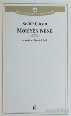 Moriyen Nene Pirtükxaneya Ehmede Xani 13