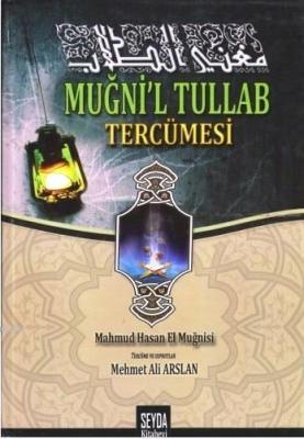 Muğni'l Tullab Tercümesi Mahmud Hasan El Muğnisi
