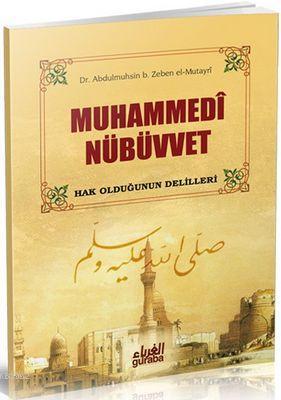 Muhammedi Nübüvvet