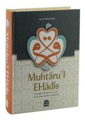 Muhtarul Ehadis