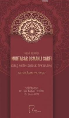 Muhtasar Osmanlı Sarfı