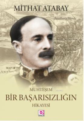 Muhteşem Bir Başarısızlığın Hikayesi