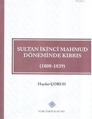 Mülkiye Tekaüd Sandığı Kuruluşu ve Faaliyetleri (1880-1890)
