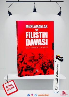 Müslümanlar ve Filistin Davası