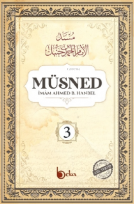 Müsned ( 3. Cilt- Arapça Metinsiz )