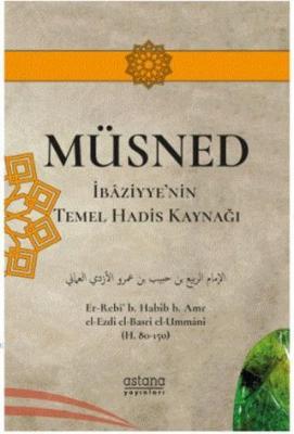 Müsned