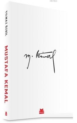 Mustafa Kemal (İngilizce)