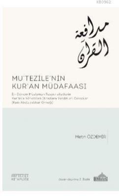 Mu'tezile'nin Kur'an Müdafaası