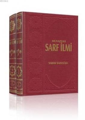 Muvazzaf Sarf İlmi 2 Ciltlik Takım