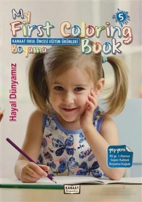 My First Coloring Book (5 Kitap Takım) Kolektif
