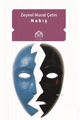 Nakış