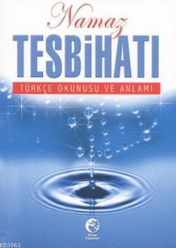 Namaz Tesbihatı Cep Boy Mehmet Dikmen