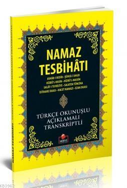 Namaz Tesbihatı (Cep Boy) Heyet