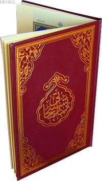 Namaz Tesbihatı