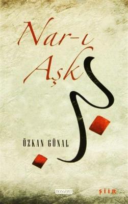 Nar-ı Aşk