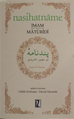 Nasihatname