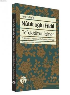 Natık Oğlu Fadıl