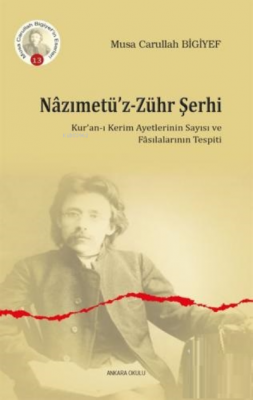 Nazımetü'z - Zühr Şerhi