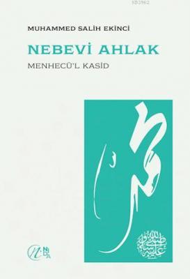 Nebevi Ahlak