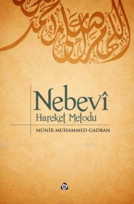 Nebevi Hareket Metodu