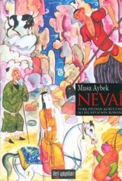 Nevai