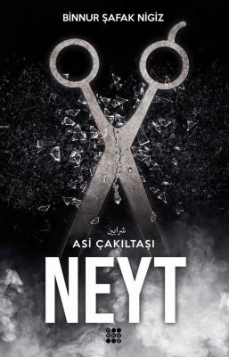 Neyt
