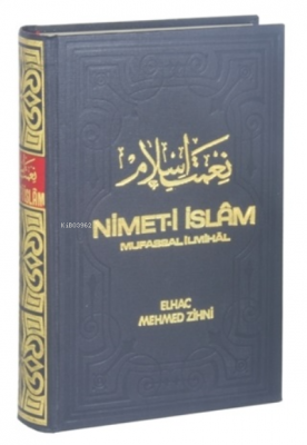 Nimet-i İslam &amp M.zihni Efendi