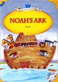 Noah's Ark + MP3 CD (YLCR-Level 1) Anonim