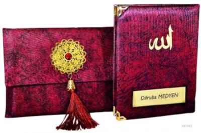 Nubuk Kumaş Kaplı ve Çantalı Yasin Kitabı Seti -Bordo
