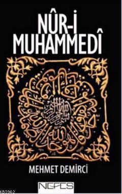 Nur-i Muhammedi