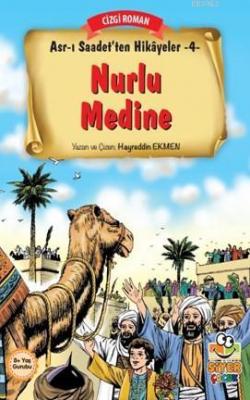 Nurlu Medine
