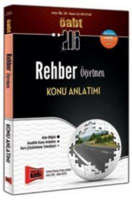 ÖABT 2016 Rehber Öğretmen Konu Anlatımı