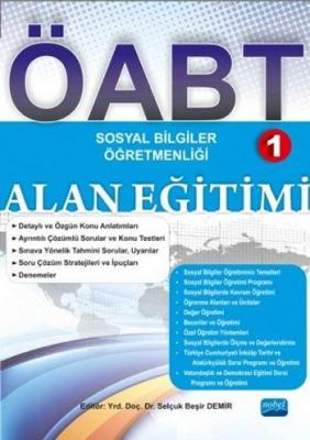 ÖABT Sosyal Bilgiler Öğretmenliği 1