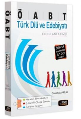 ÖABT Türk Dili ve Edebiyatı Öğretmenliği Konu Anlatımlı 2015 Kolektif
