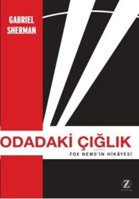 Odadaki Çığlık