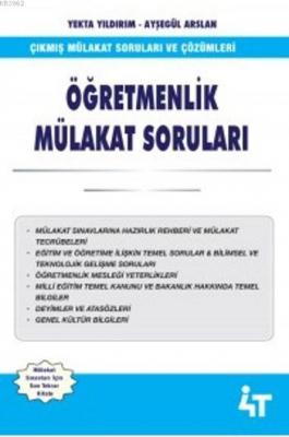 Öğretmenlik Mülakat Soruları