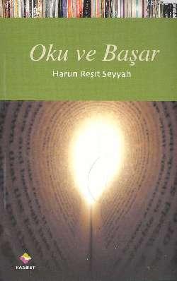 Oku ve Başar